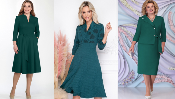 Зеленый тон