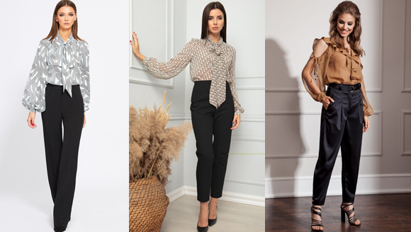 Брюки с высокой посадкой и блузы