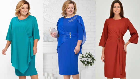 платья с драпировкой