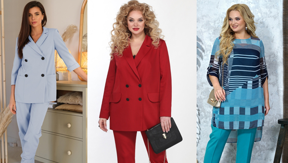 брючный костюм