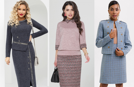 Костюмы с юбками