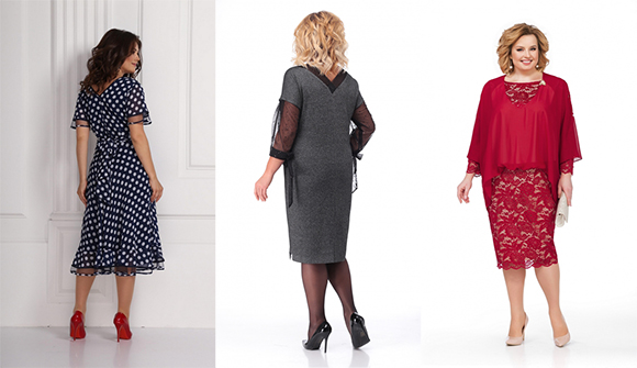 Платье с вырезом на спине