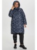 Пальто артикул: 1175 от Luxury Plus - вид 6