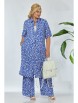 Брючный костюм артикул: 1127.1 синий (принт) от Anastasia - вид 3