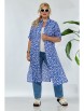Брючный костюм артикул: 1127.1 синий (принт) от Anastasia - вид 9