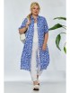 Брючный костюм артикул: 1129 синий (принт)/белый от Anastasia - вид 12