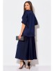 Юбочный костюм артикул: 1199 темно-синий от Anastasia - вид 4