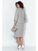 Юбочный костюм артикул: 1163 перламутрово-серый от Anastasia - вид 2