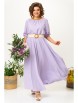 Платье артикул: 1238 лавандовый от Anastasia - вид 7