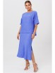 Юбочный костюм артикул: 1249 голубой от Anastasia - вид 13