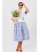 Юбочный костюм артикул: 1248.1 белый/голубой от Anastasia - вид 1