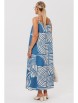Сарафан артикул: 1244 бежево-голубой от Anastasia - вид 5