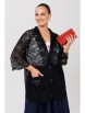 Жакет артикул: 1006.1 черный от Anastasia - вид 1