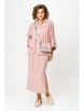 Юбочный костюм артикул: 1224 пудровый от Anastasia - вид 7