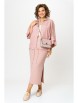 Юбочный костюм артикул: 1224 пудровый от Anastasia - вид 9