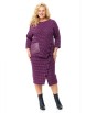 Юбочный костюм артикул: 1027.2 маджента от Anastasia - вид 8
