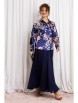 Юбочный костюм артикул: 1313 темно-синий от Anastasia - вид 13