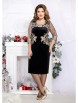 Нарядное платье артикул: 4361-5 от Mira Fashion - вид 1