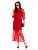 Нарядное платье артикул: 2537 красный от TAITA PLUS - вид 8