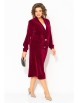 Юбочный костюм артикул: М1487 винный от Лилиана - вид 9