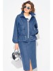 Юбочный костюм артикул: М1504 джинс от Лилиана - вид 7