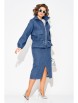 Юбочный костюм артикул: М1504 джинс от Лилиана - вид 8
