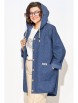 Куртка артикул: М1509 синий от Лилиана - вид 1