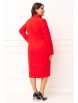 Платье артикул: 1533 красный от Ива - вид 2