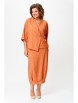Юбочный костюм артикул: 1287 терракотовый от Кокетка и К - вид 9