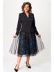 Юбочный костюм артикул: 1503 черный от Кокетка и К - вид 1