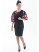 Кофта, джемпер артикул: Джемпер М4-3166/2 от Wisell - вид 3