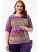 Кофта, джемпер артикул: Джемпер М4-3296/10 от Wisell - вид 2