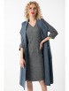 Кофта, джемпер артикул: Жилет Ж1-4283 от Wisell - вид 5