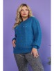 Кофта, джемпер артикул: Джемпер Др5-495/5 от Wisell - вид 3