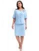 Юбочный костюм артикул: 2342 голубой от AlaniCollection - вид 8
