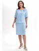 Юбочный костюм артикул: 2342 голубой от AlaniCollection - вид 1
