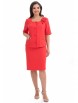 Юбочный костюм артикул: 2342 коралл от AlaniCollection - вид 5
