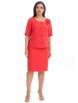 Юбочный костюм артикул: 2342 коралл от AlaniCollection - вид 7
