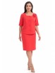 Юбочный костюм артикул: 2342 коралл от AlaniCollection - вид 1