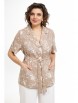 Брючный костюм артикул: 2337 бежевый+молоко от AlaniCollection - вид 4