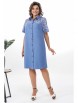 Платье артикул: 2350 синий от AlaniCollection - вид 4