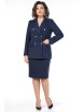 Юбочный костюм артикул: 2513 синяя полоска от AlaniCollection - вид 11