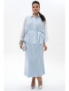 Плательный костюм артикул: 2429 голубой от AlaniCollection - вид 7