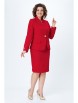 Юбочный костюм артикул: 2490 красный от AlaniCollection - вид 8
