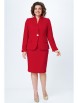 Юбочный костюм артикул: 2490 красный от AlaniCollection - вид 1