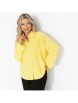 Блузка артикул: Создала себя сама (желтая) от CHARUTTI - вид 1