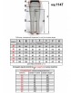 Брюки артикул: 1147 чёрный от Mirolia - вид 3