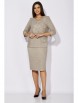 Юбочный костюм артикул: 1710 от Теллура-Л - вид 1