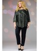 Брючный костюм артикул: 636х от Angelina & Сompany - вид 5