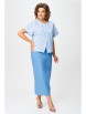 Юбочный костюм артикул: 1422 голубой, полоска от Мишель Шик - вид 8
